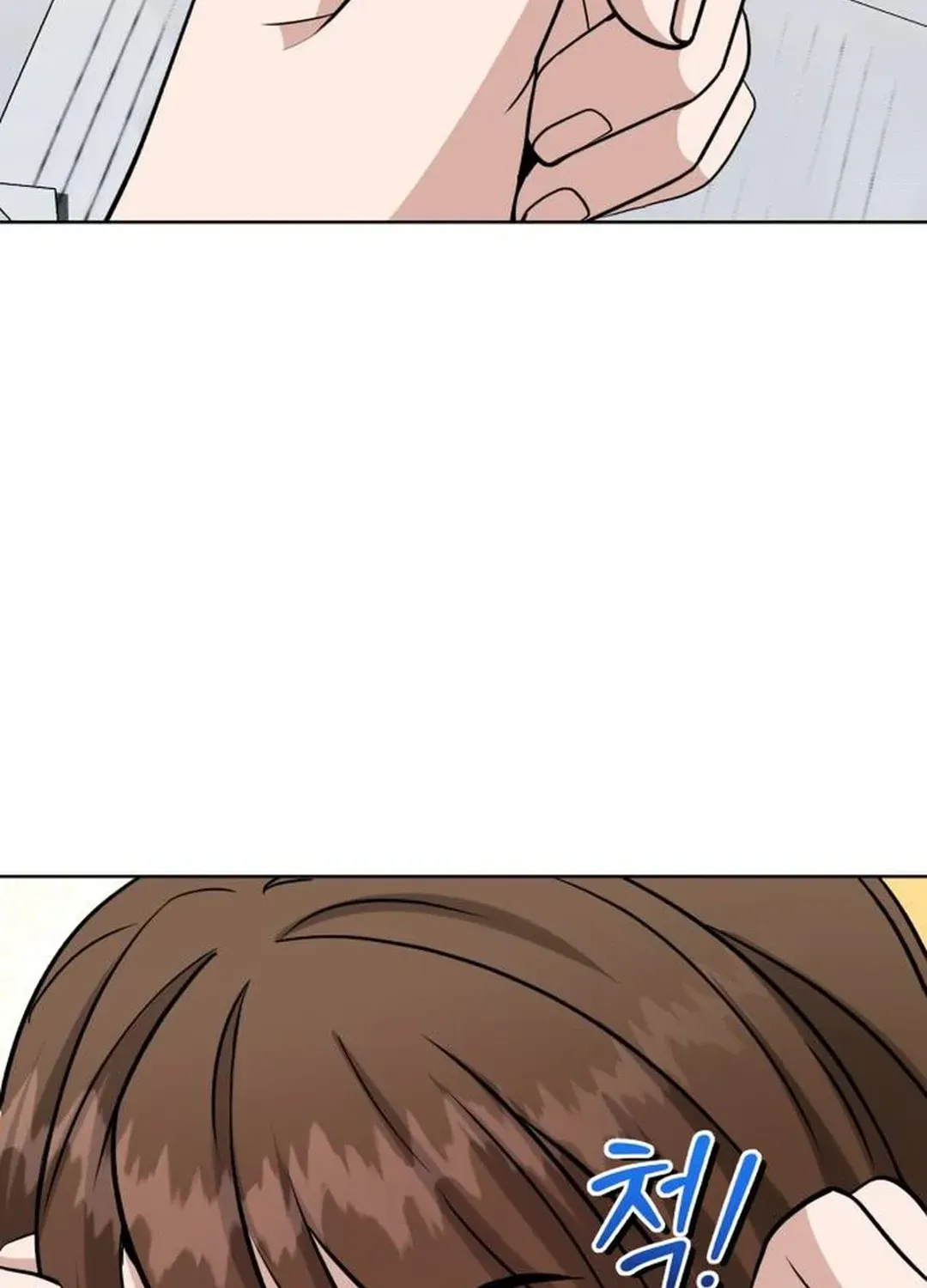 Professor Chapter 19 page 53 - 