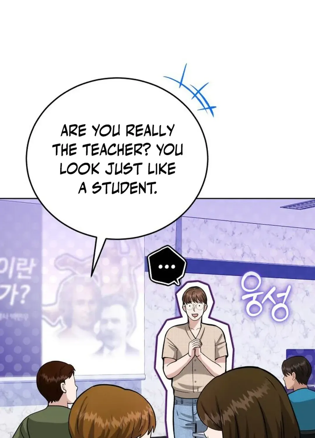 Professor Chapter 19 page 58 - 