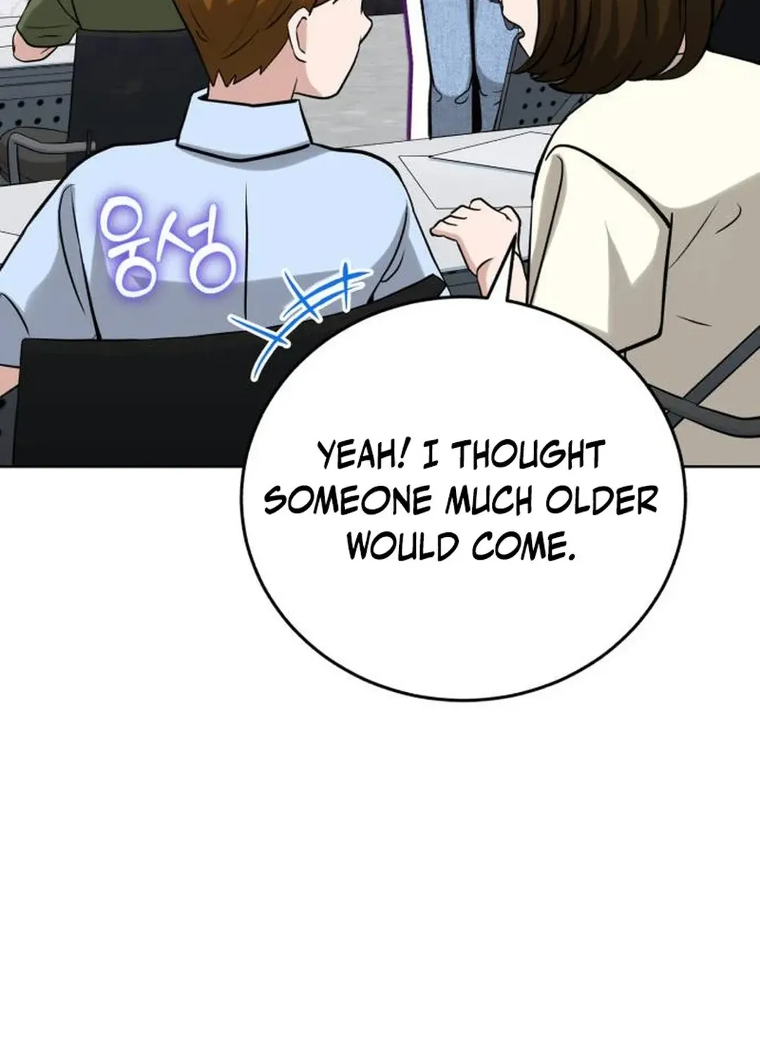 Professor Chapter 19 page 59 - 