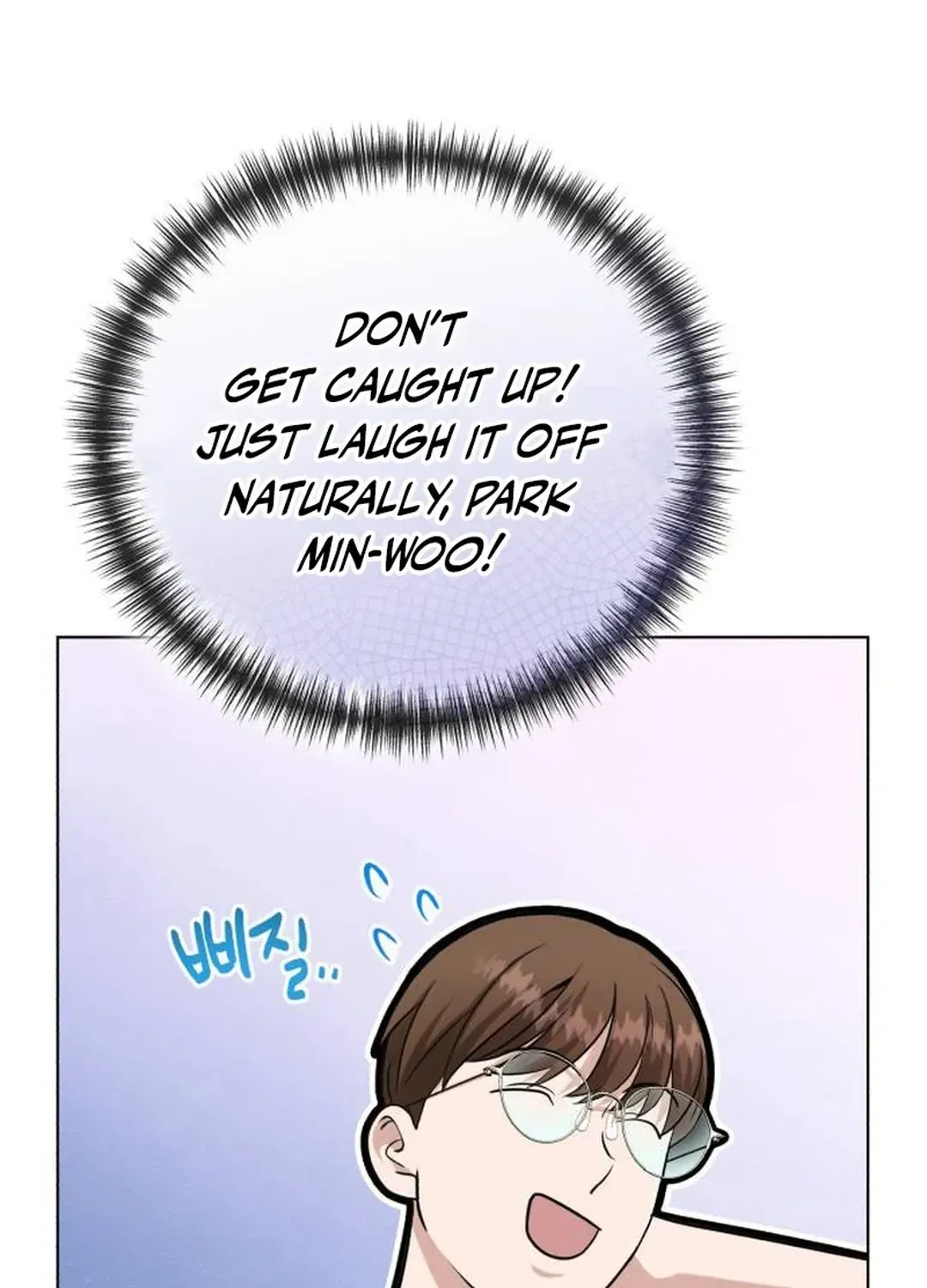 Professor Chapter 19 page 62 - 