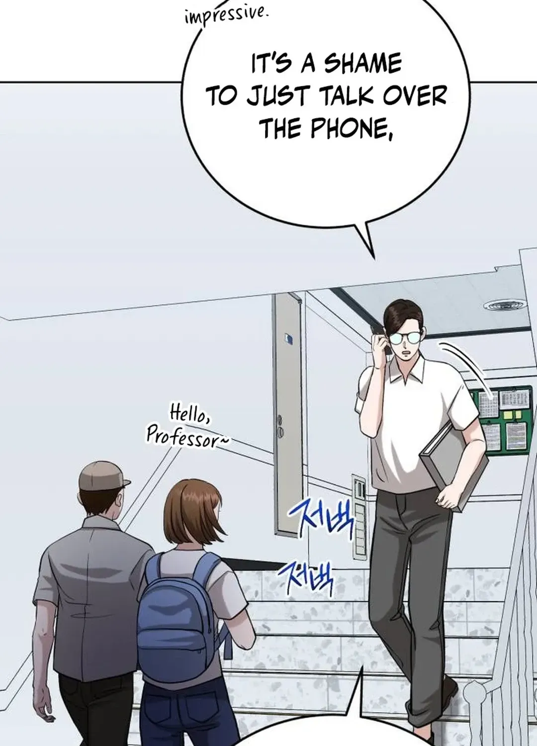 Professor Chapter 19 page 8 - 