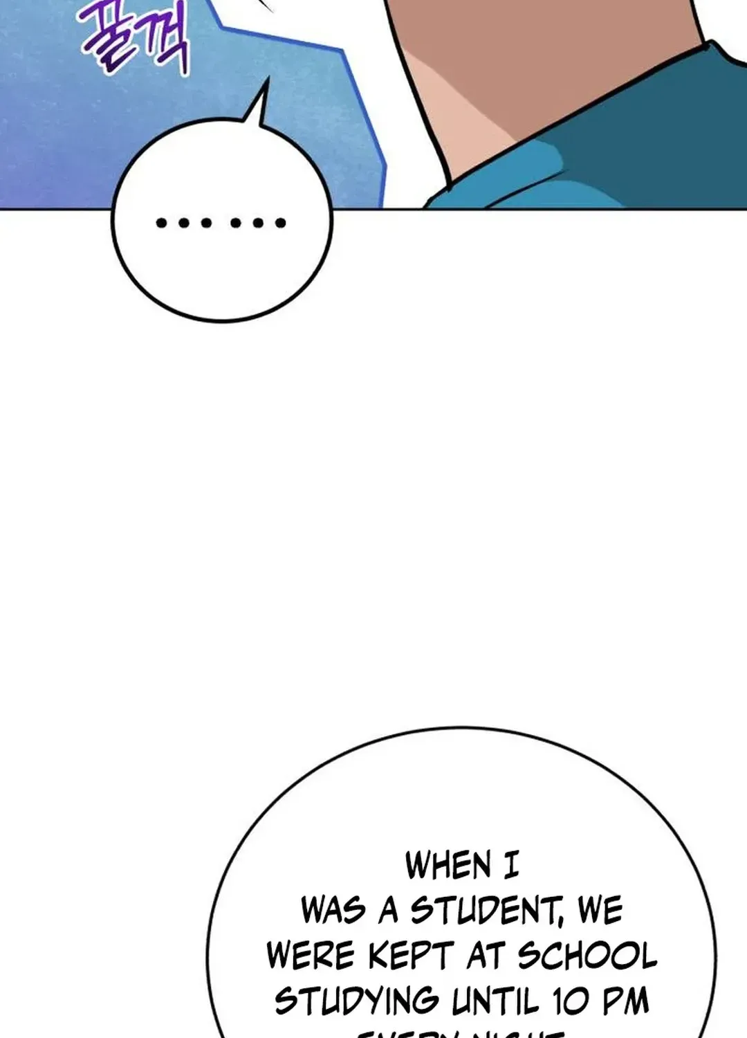 Professor Chapter 19 page 84 - 