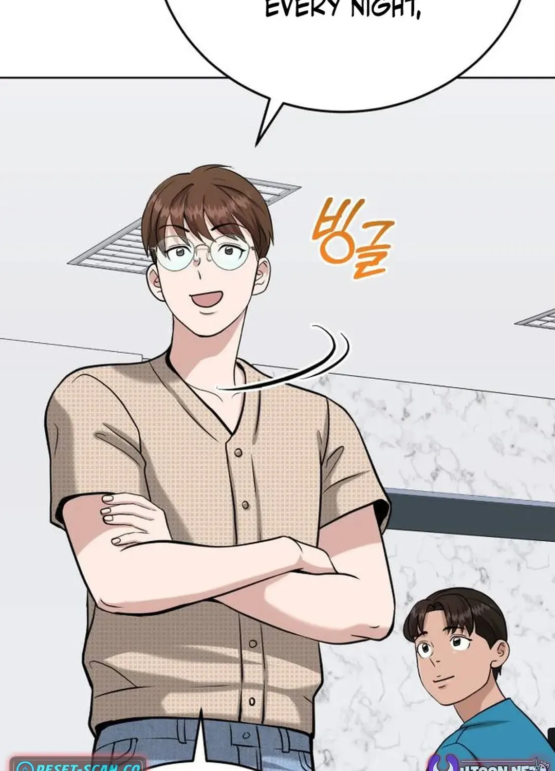 Professor Chapter 19 page 85 - 