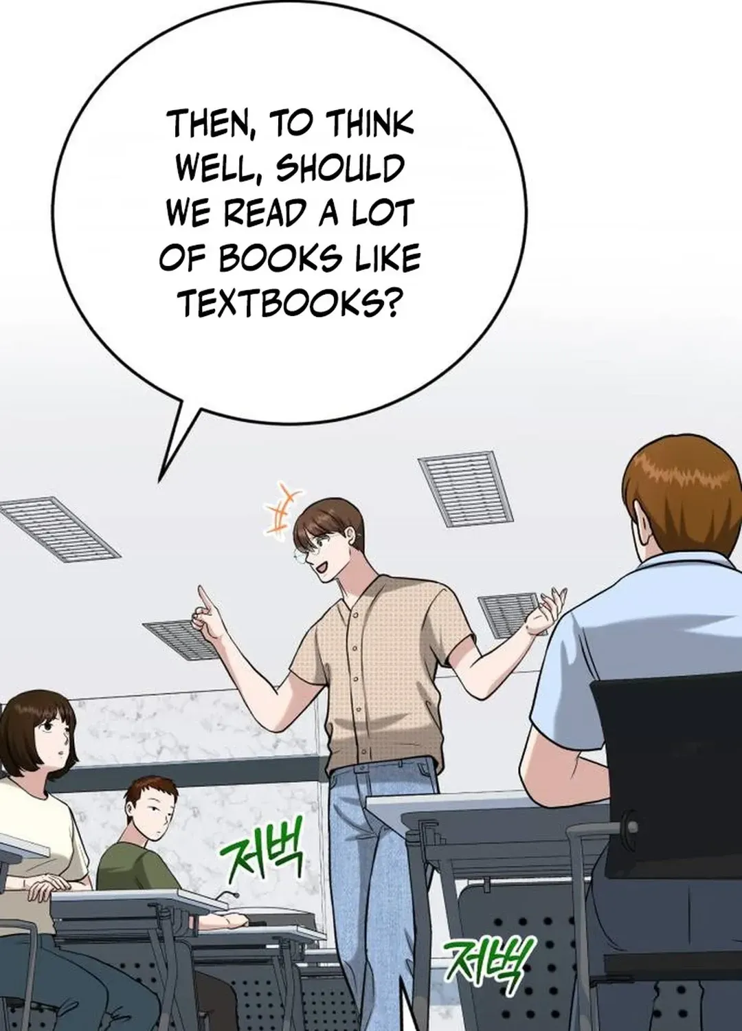 Professor Chapter 19 page 92 - 
