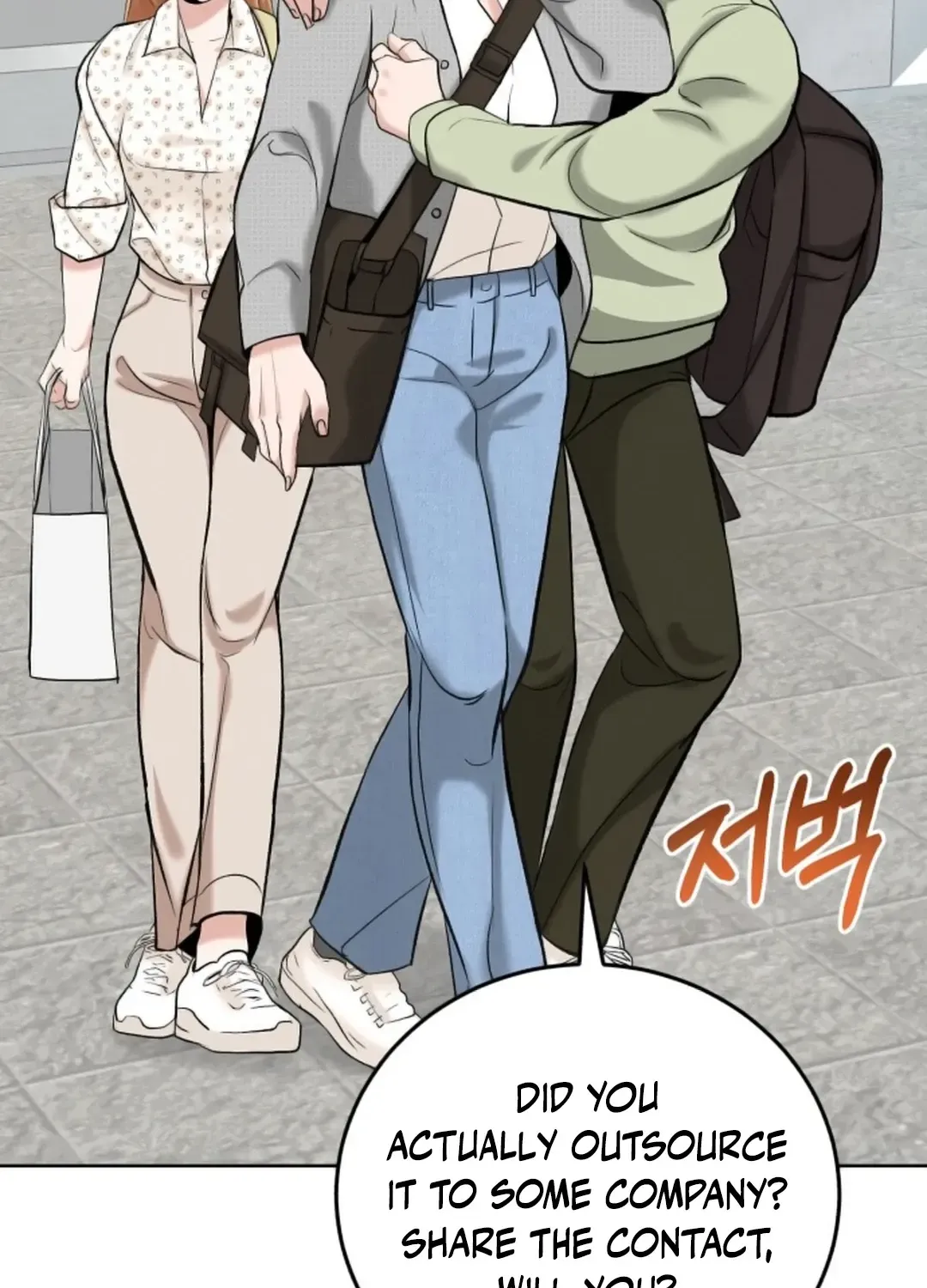 Professor Chapter 2 page 108 - 