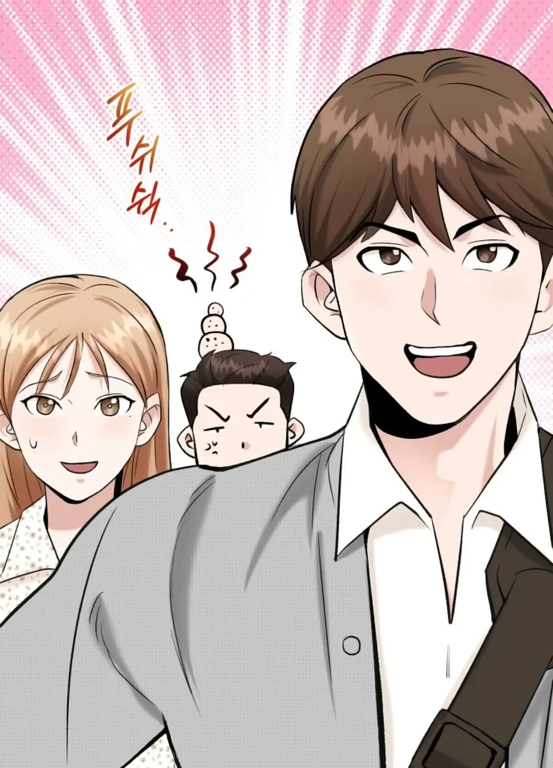 Professor Chapter 2 page 110 - 