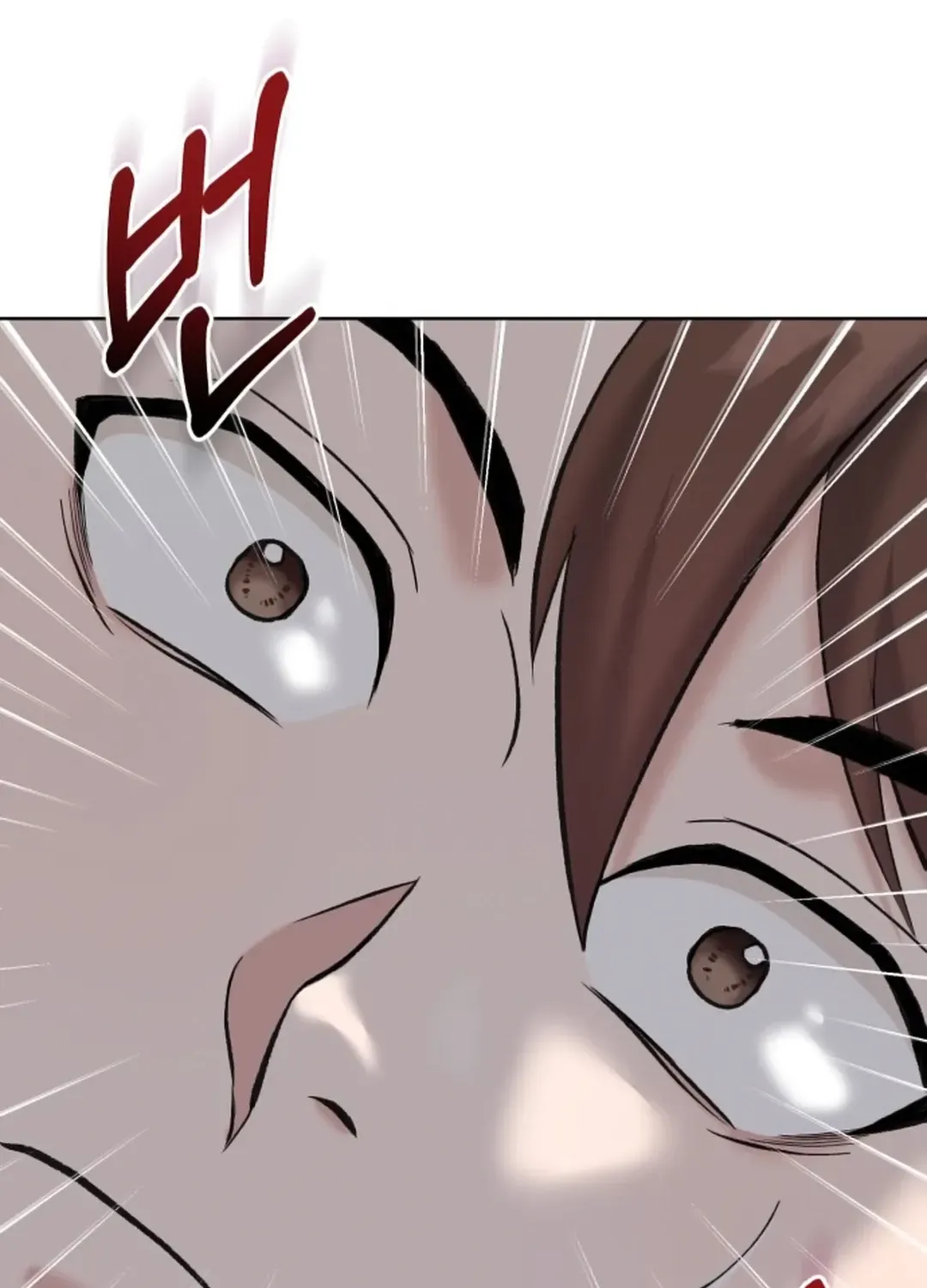 Professor Chapter 2 page 13 - 