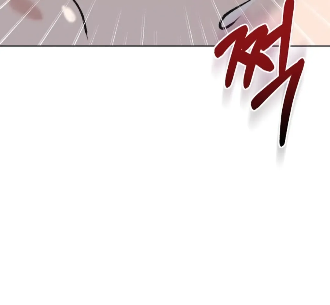 Professor Chapter 2 page 14 - 