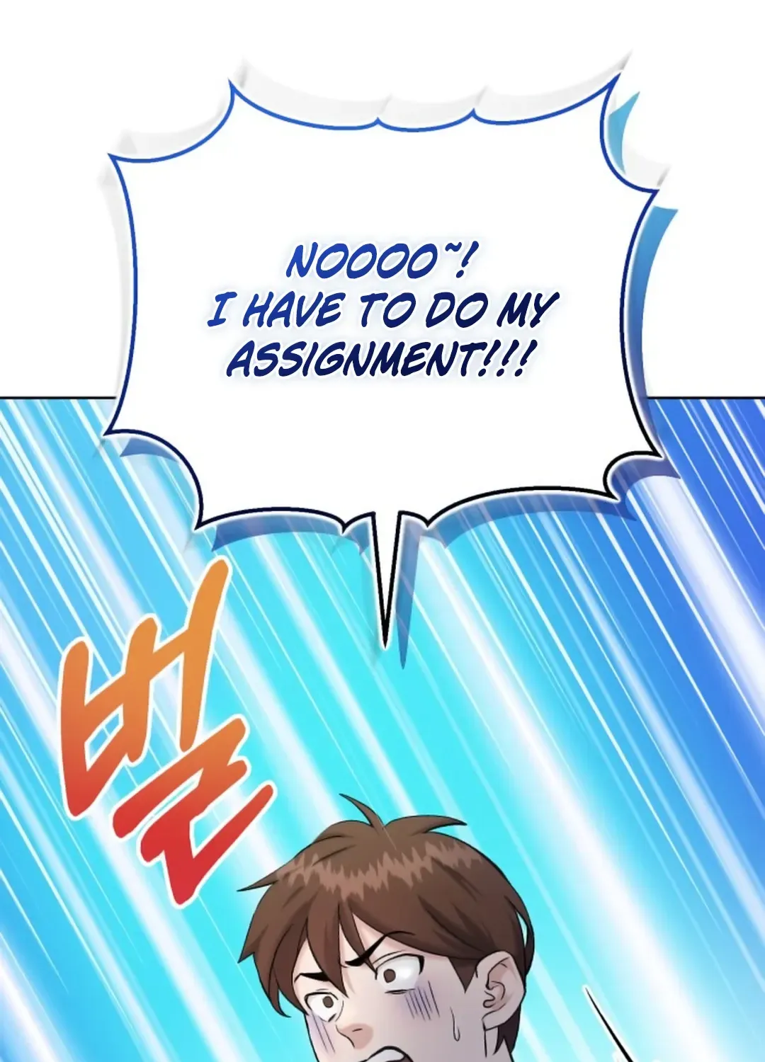 Professor Chapter 2 page 15 - 