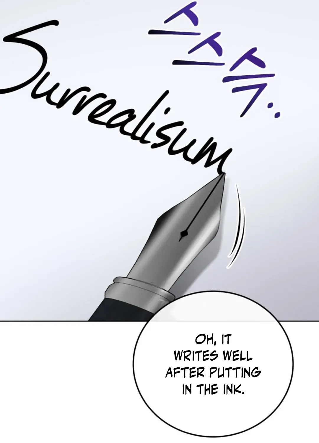 Professor Chapter 2 page 152 - 