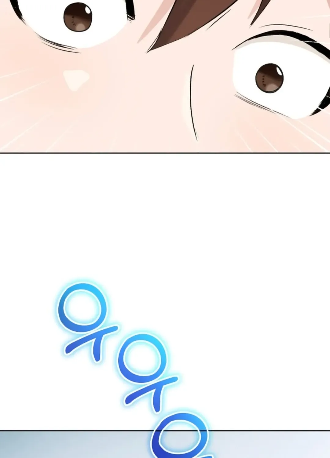 Professor Chapter 2 page 157 - 