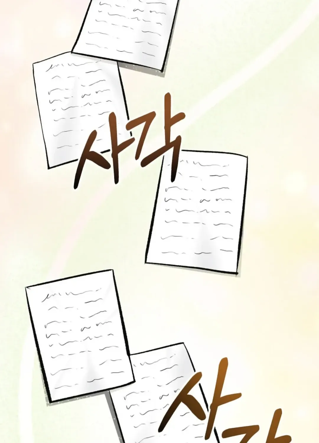 Professor Chapter 2 page 168 - 