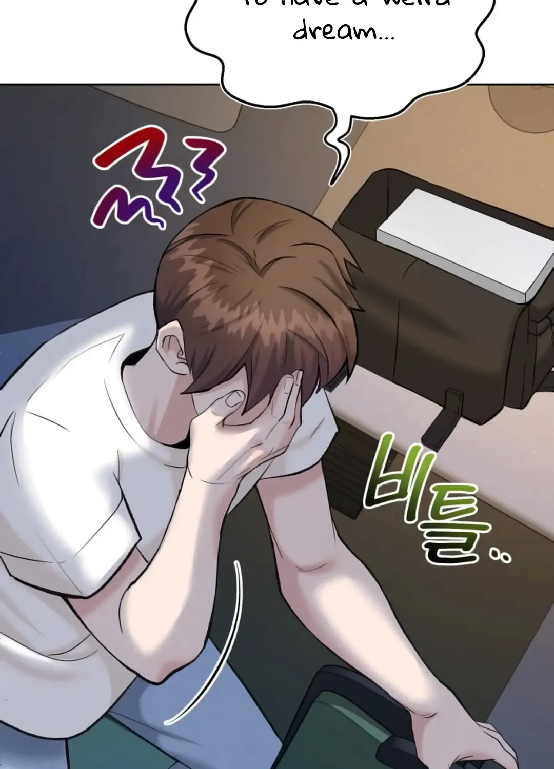 Professor Chapter 2 page 18 - 