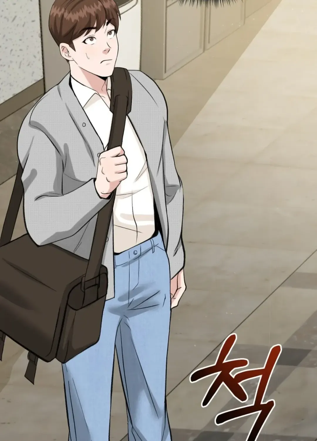 Professor Chapter 2 page 181 - 