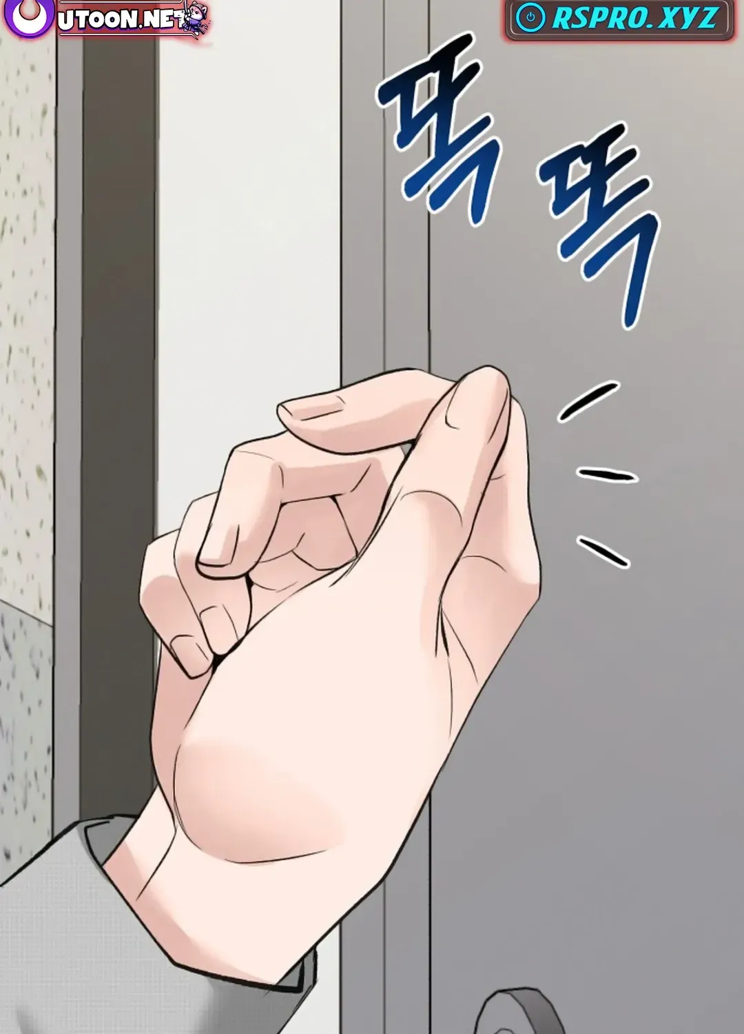 Professor Chapter 2 page 184 - 