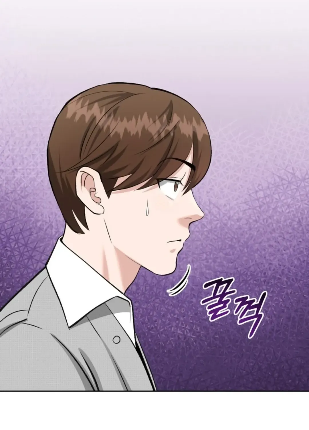 Professor Chapter 2 page 187 - 