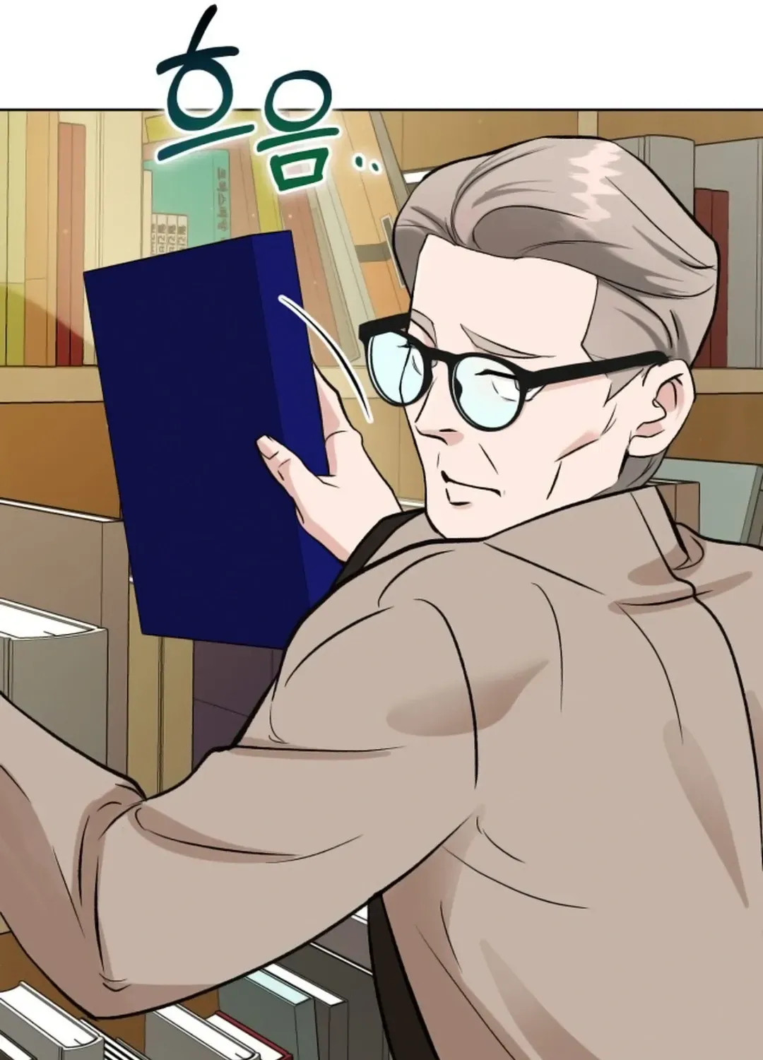 Professor Chapter 2 page 199 - 