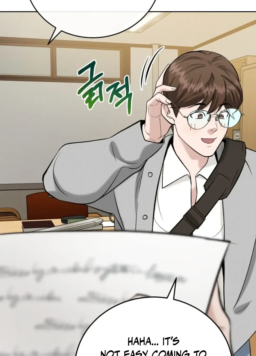 Professor Chapter 2 page 216 - 