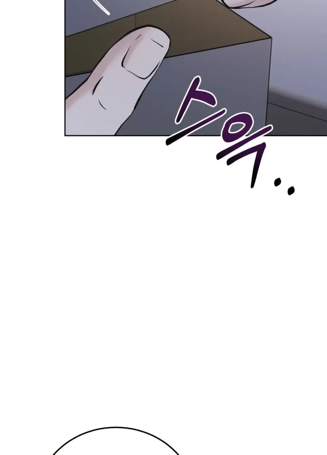 Professor Chapter 2 page 23 - 