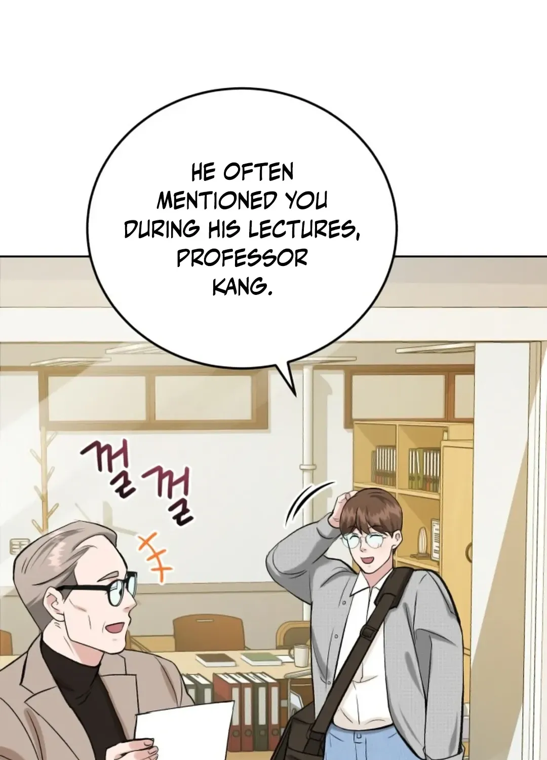 Professor Chapter 2 page 228 - 