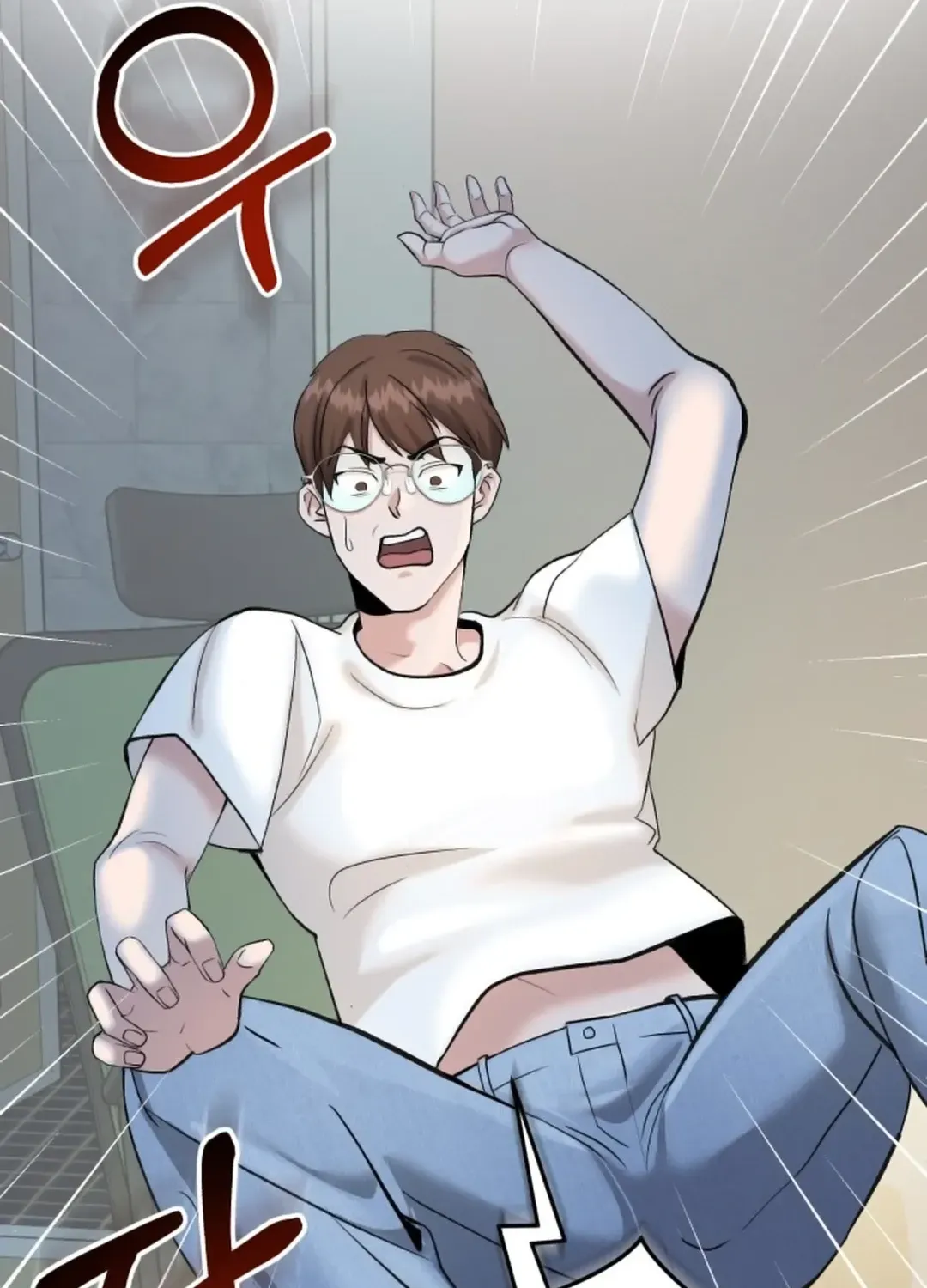 Professor Chapter 2 page 41 - 