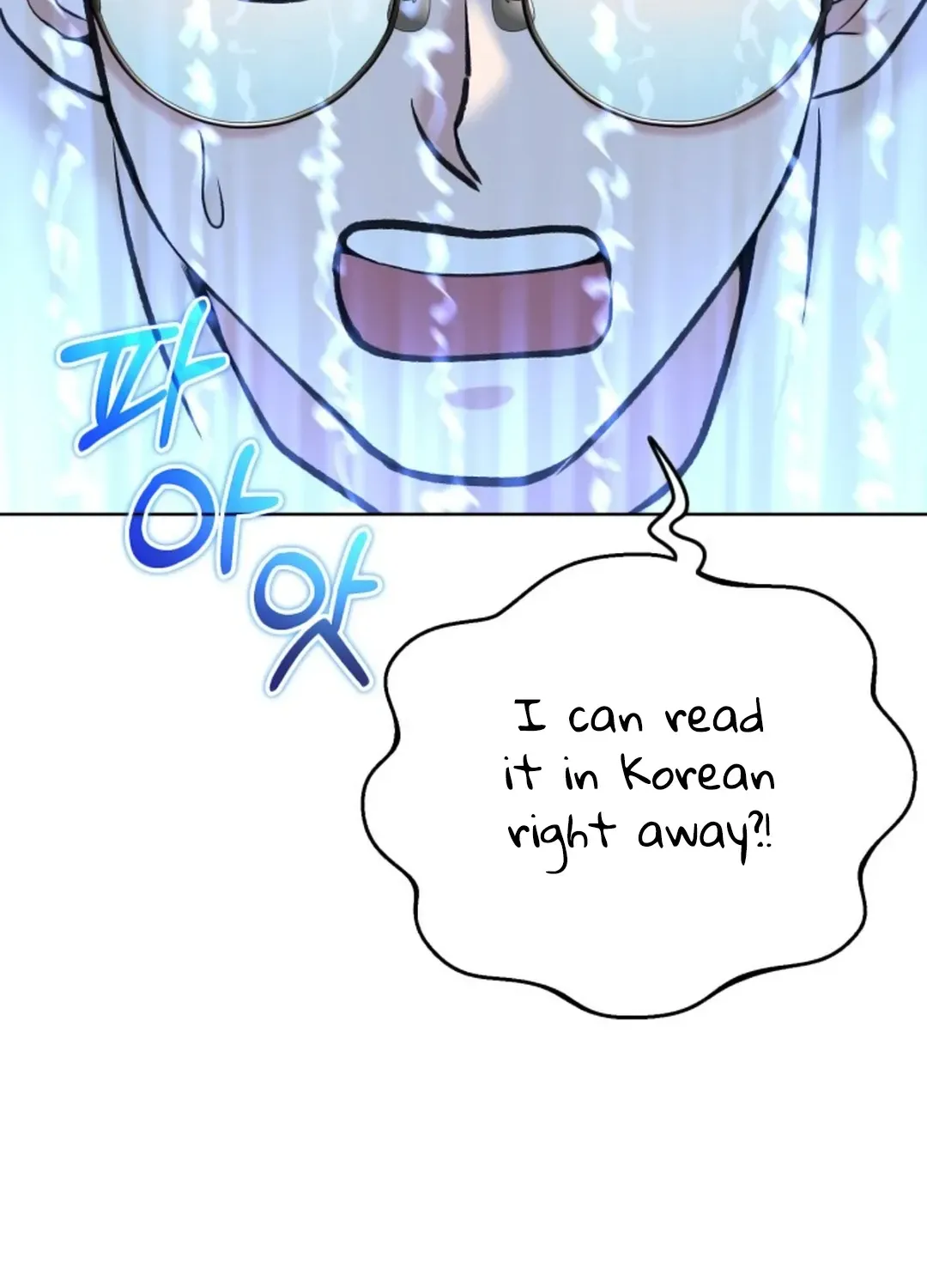 Professor Chapter 2 page 44 - 