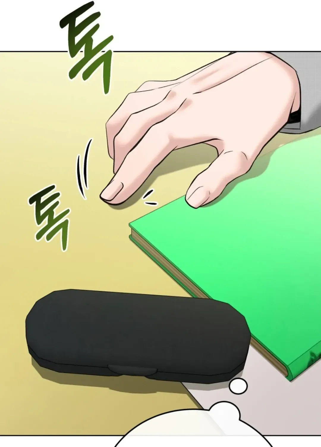 Professor Chapter 2 page 53 - 