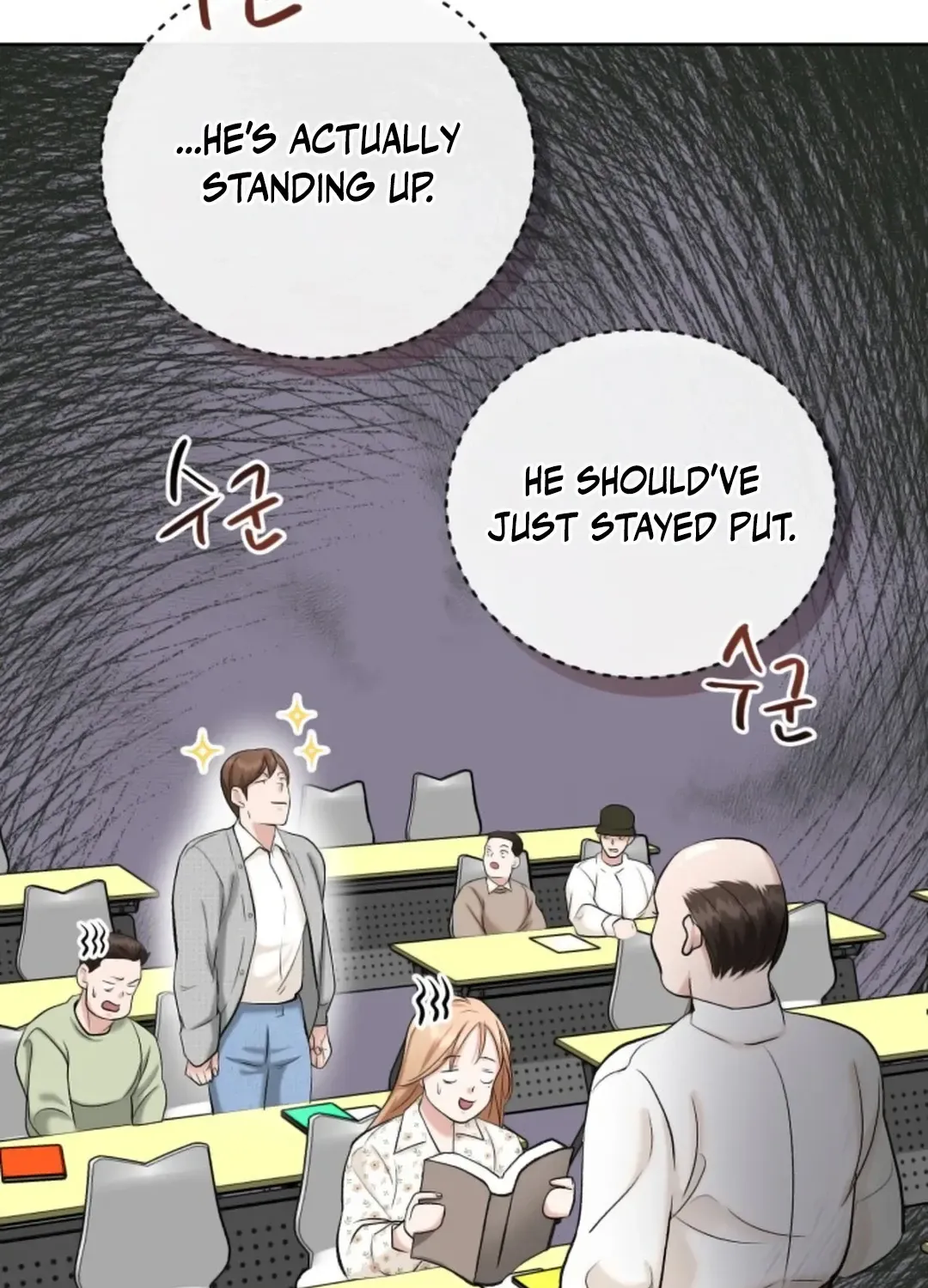 Professor Chapter 2 page 75 - 