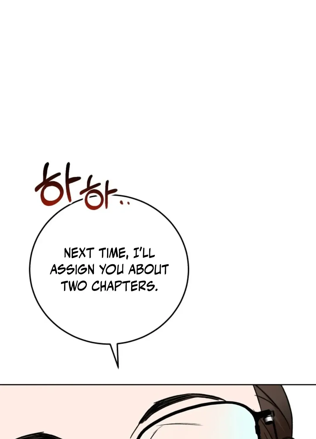 Professor Chapter 2 page 88 - 
