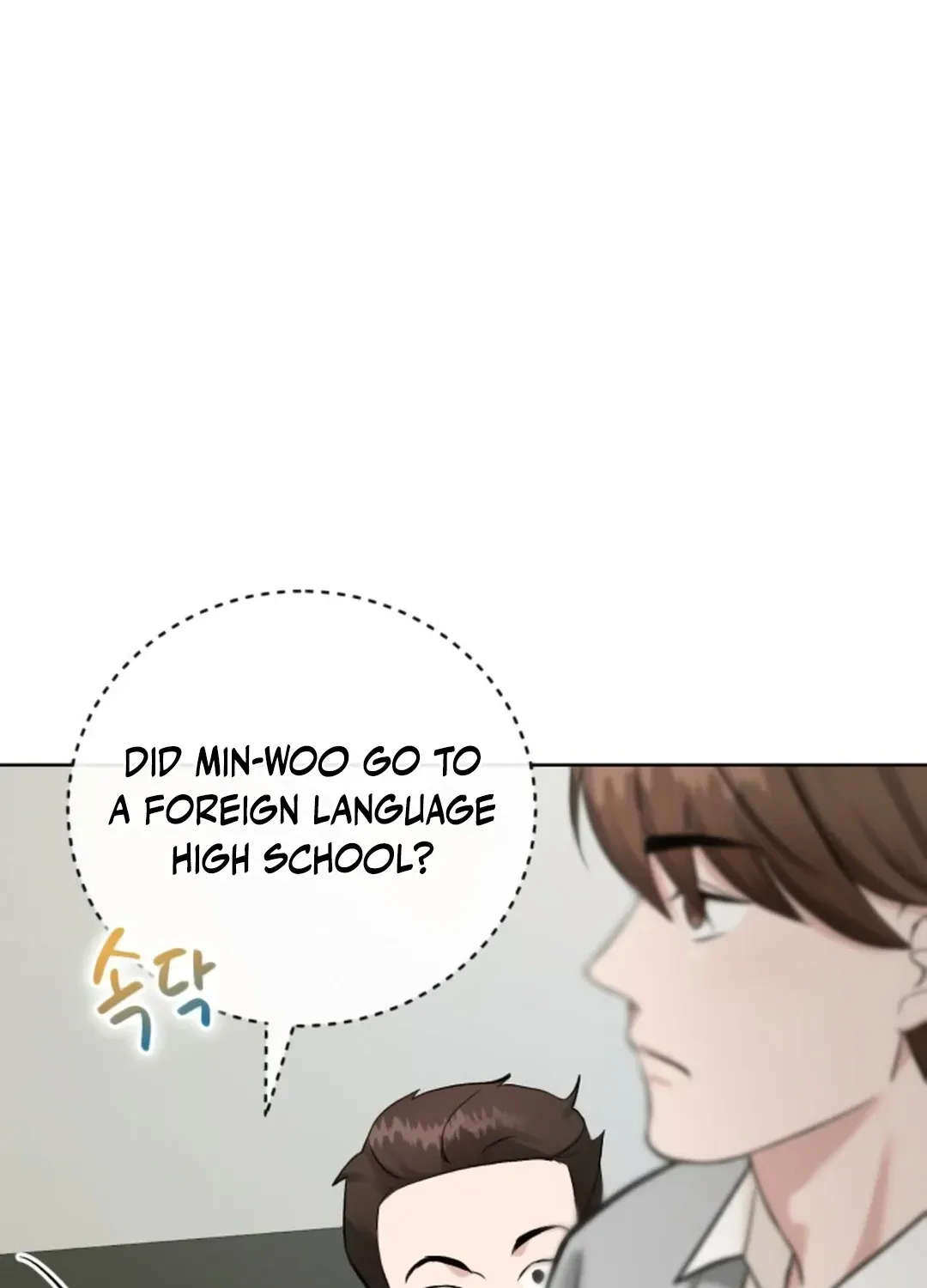 Professor Chapter 2 page 90 - 