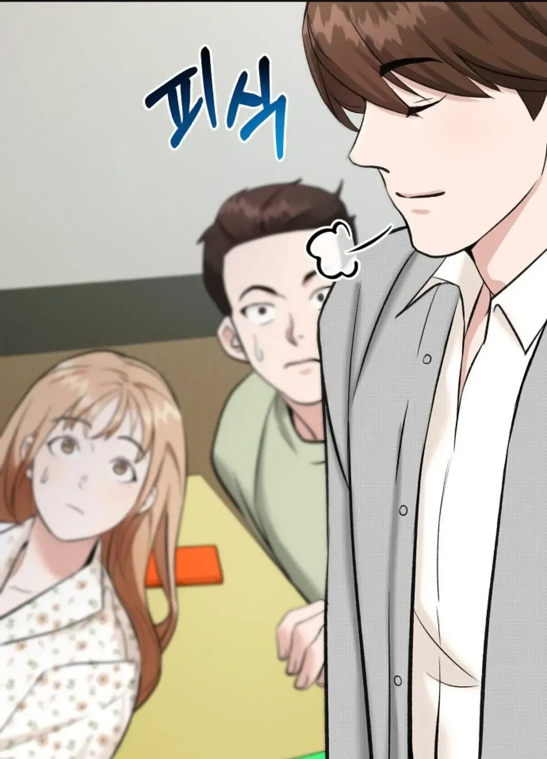 Professor Chapter 2 page 93 - 