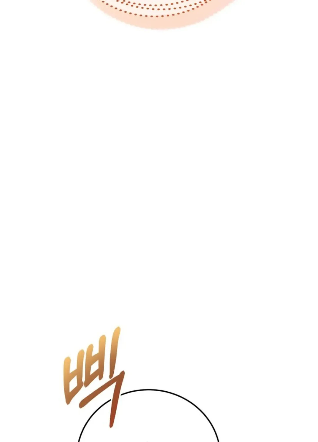 Professor Chapter 2 page 96 - 
