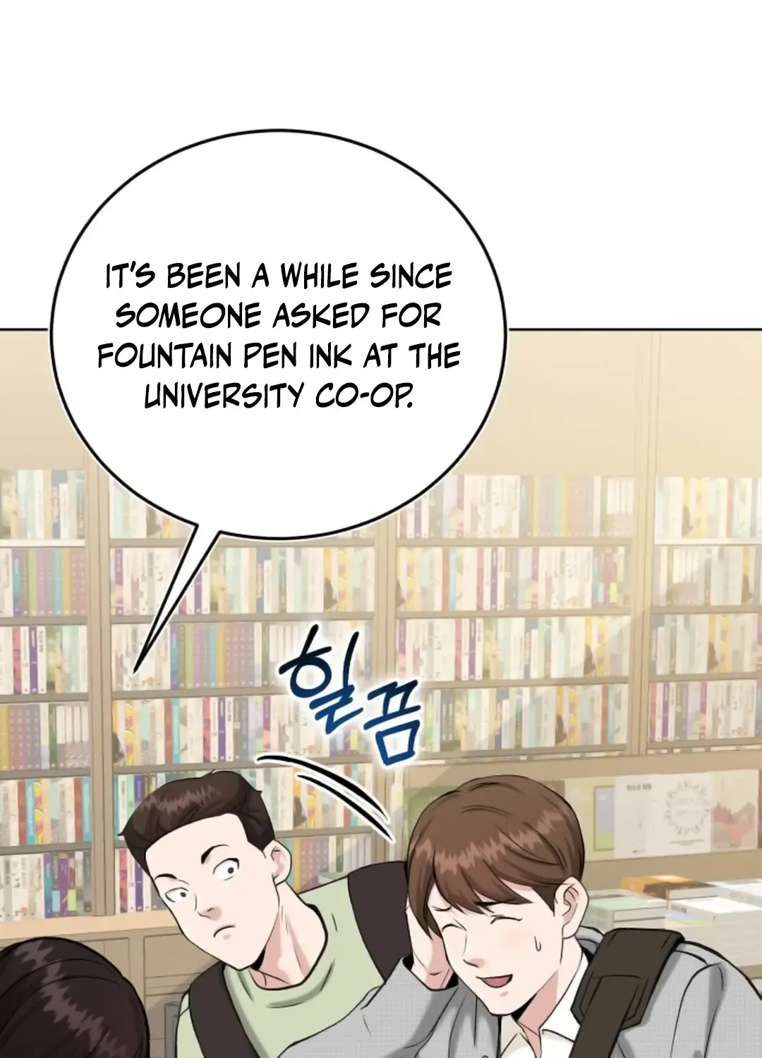 Professor Chapter 2 page 98 - 