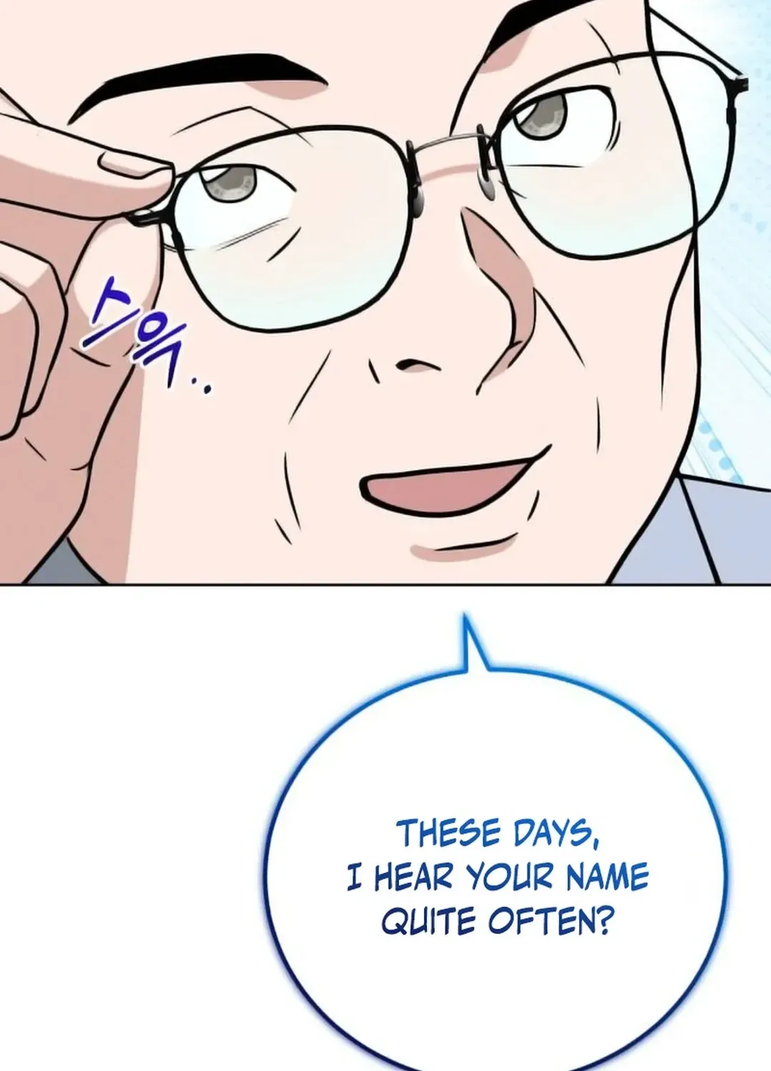 Professor Chapter 20 page 106 - 