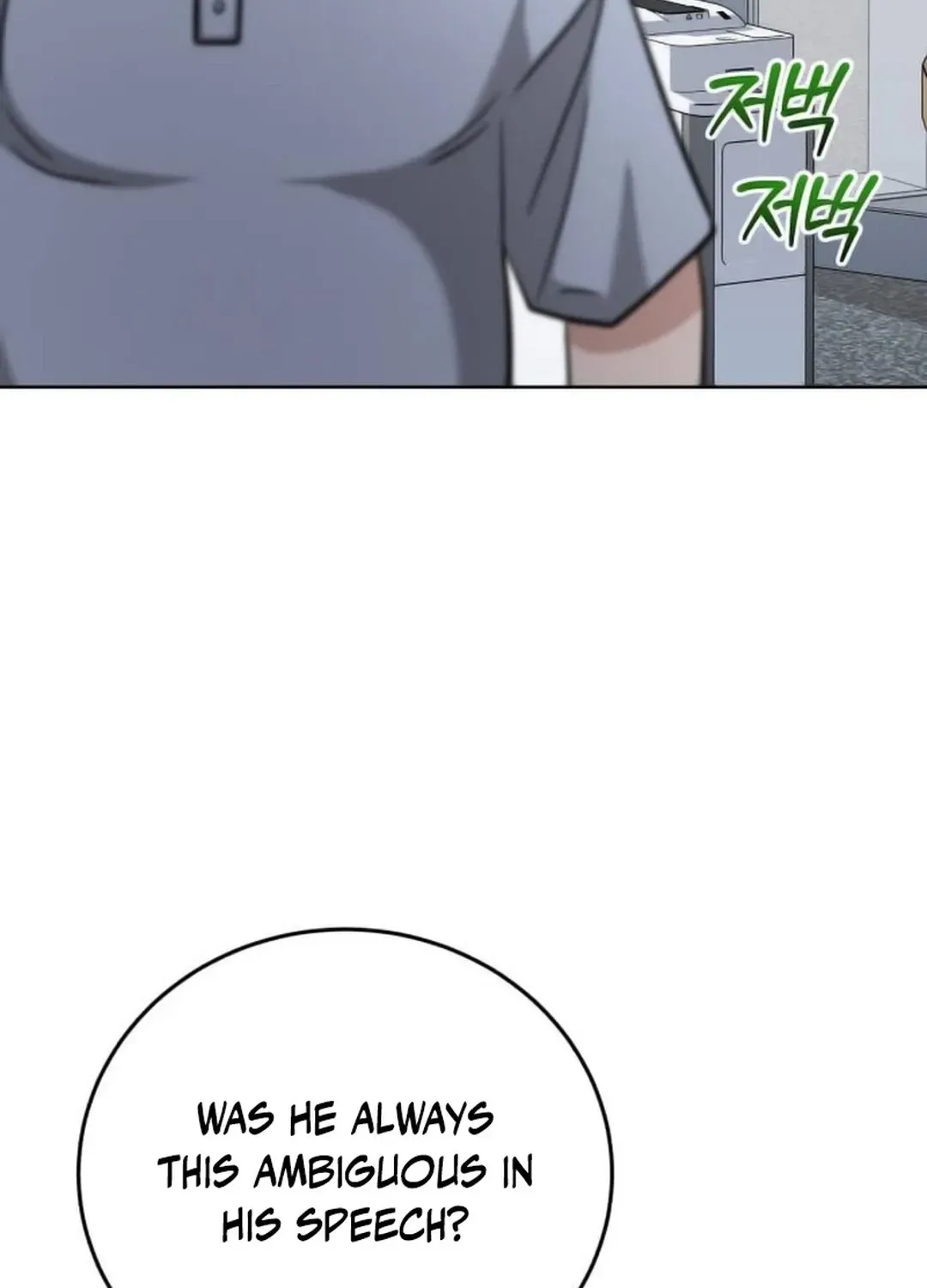 Professor Chapter 20 page 112 - 