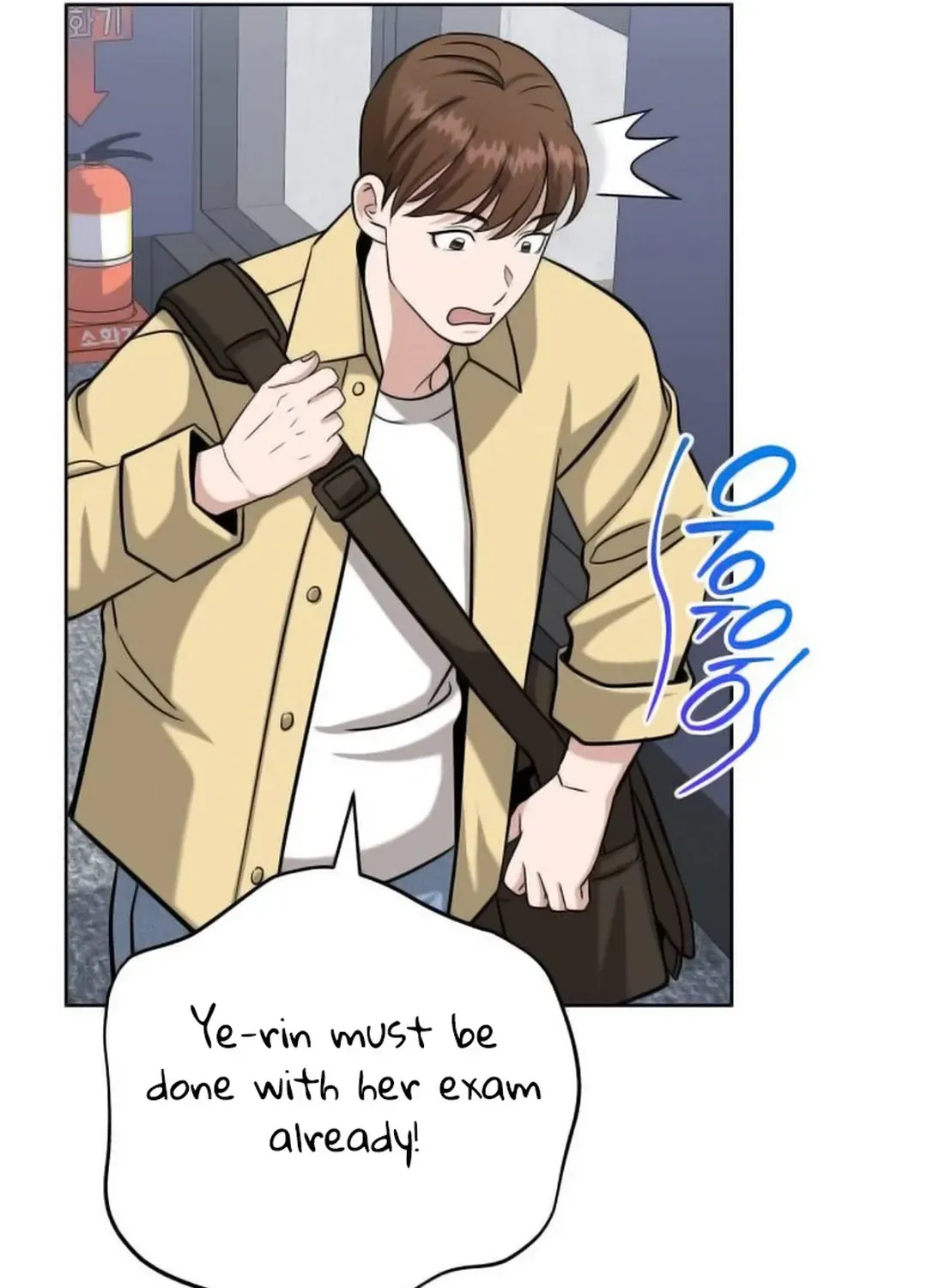 Professor Chapter 20 page 115 - 