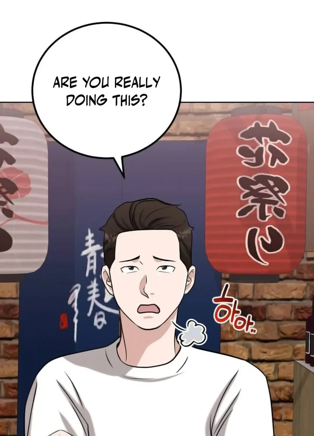 Professor Chapter 20 page 123 - 