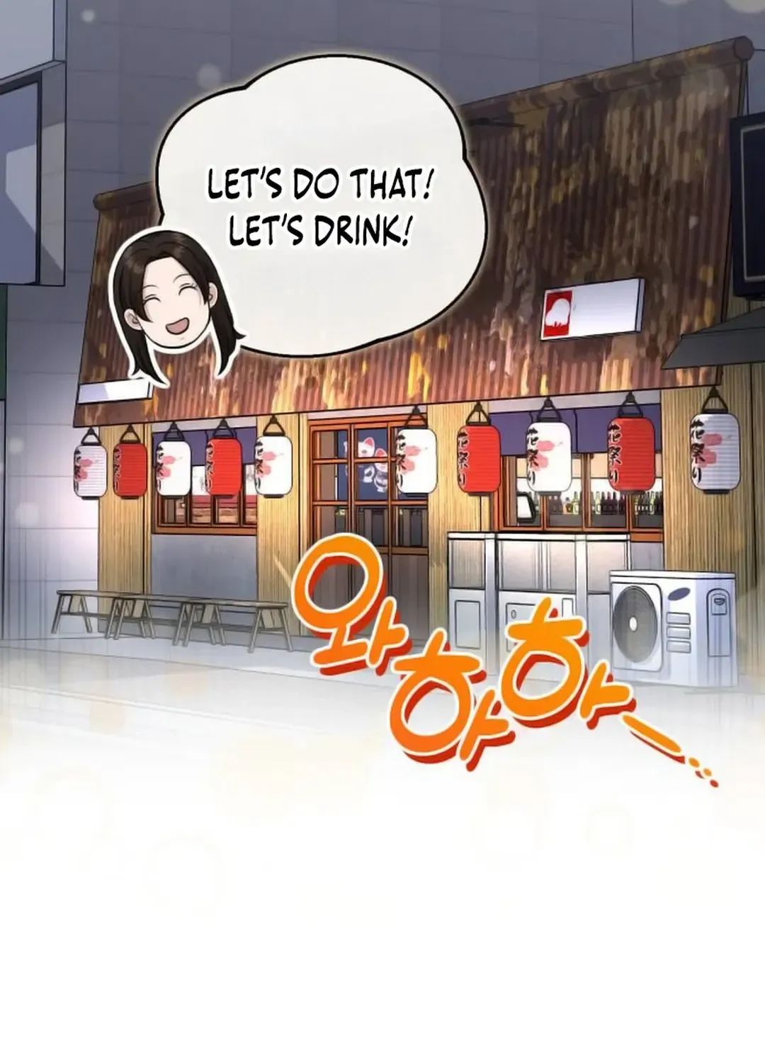 Professor Chapter 20 page 148 - 