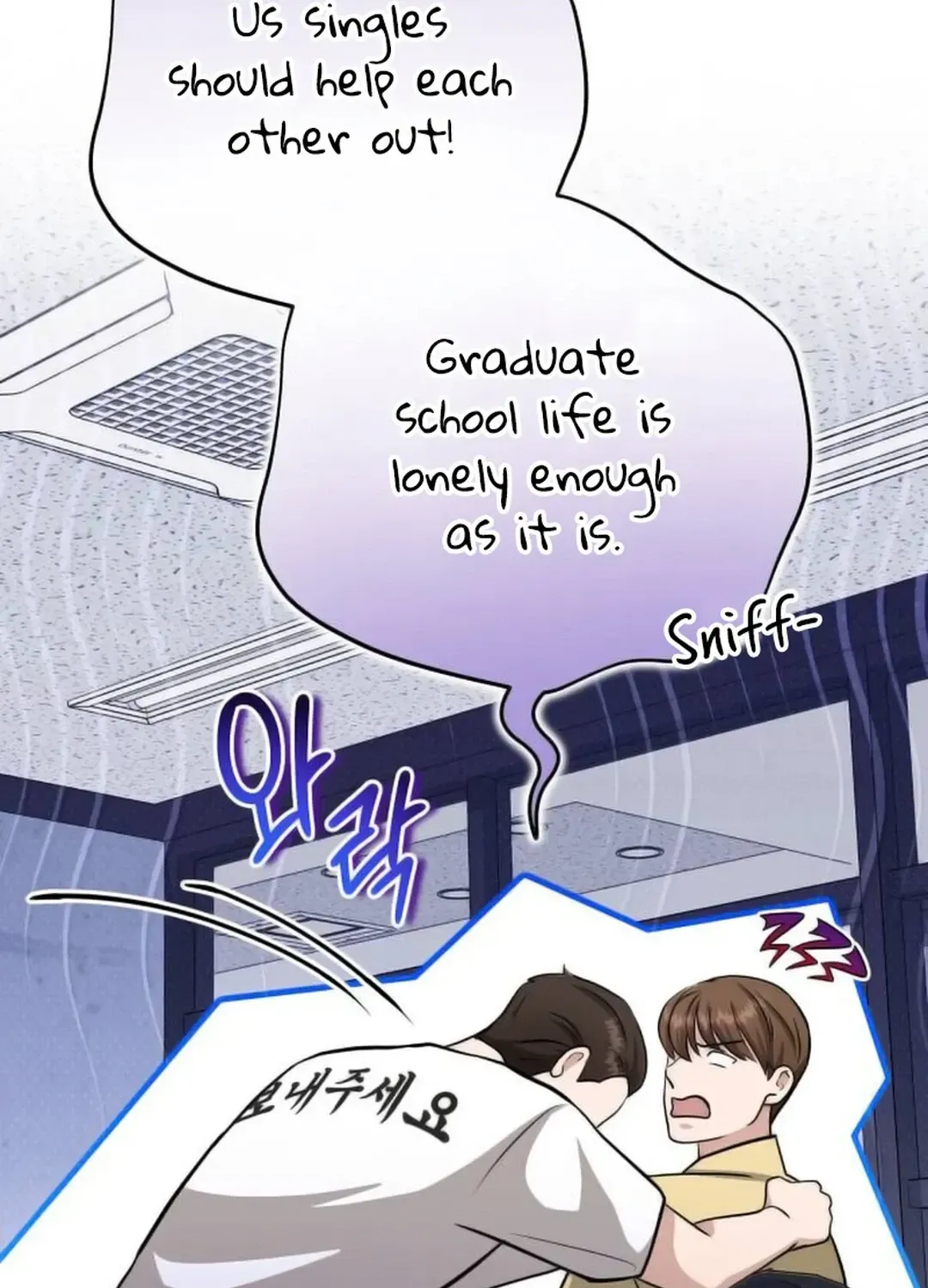 Professor Chapter 20 page 23 - 