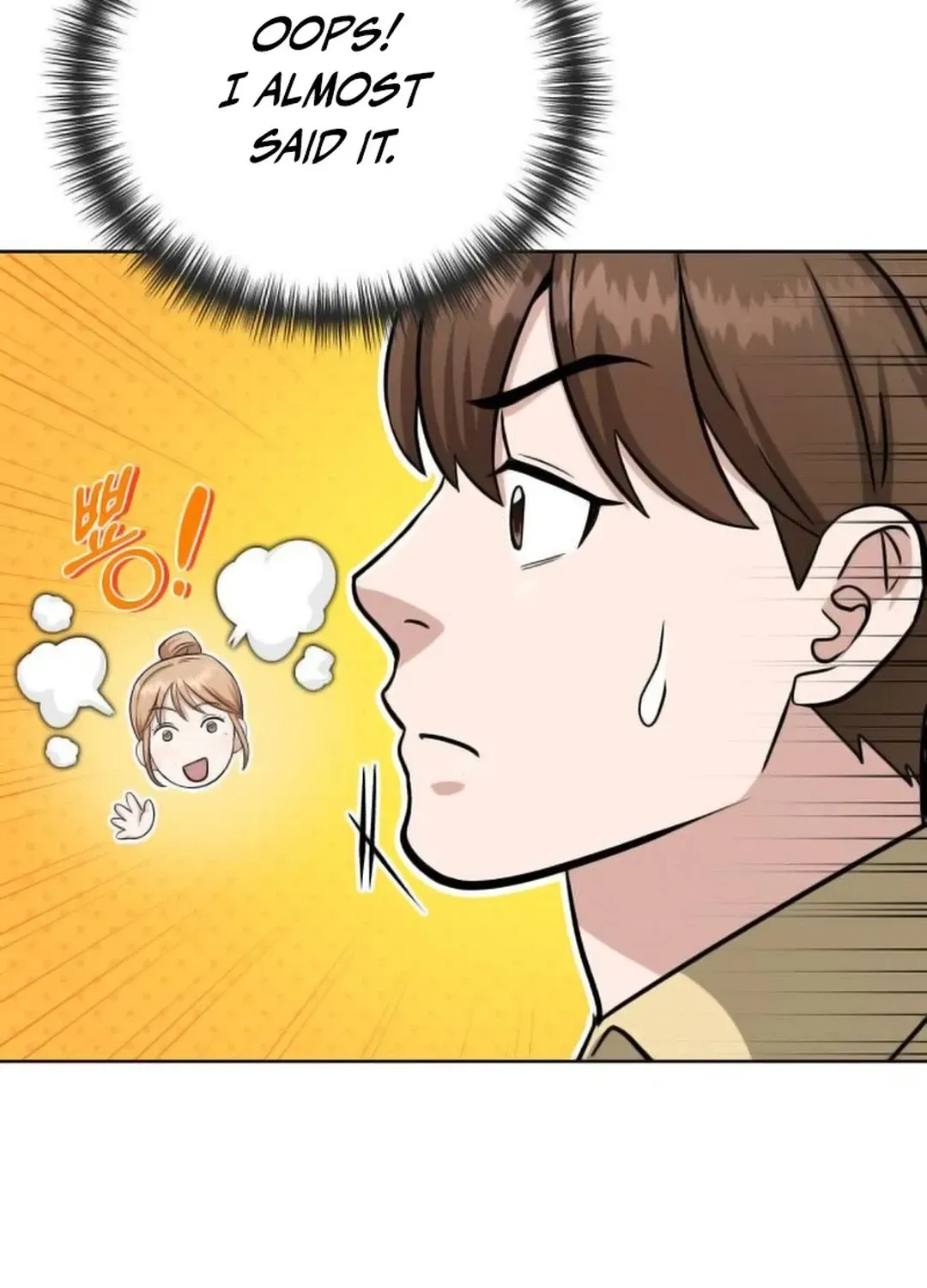 Professor Chapter 20 page 25 - 
