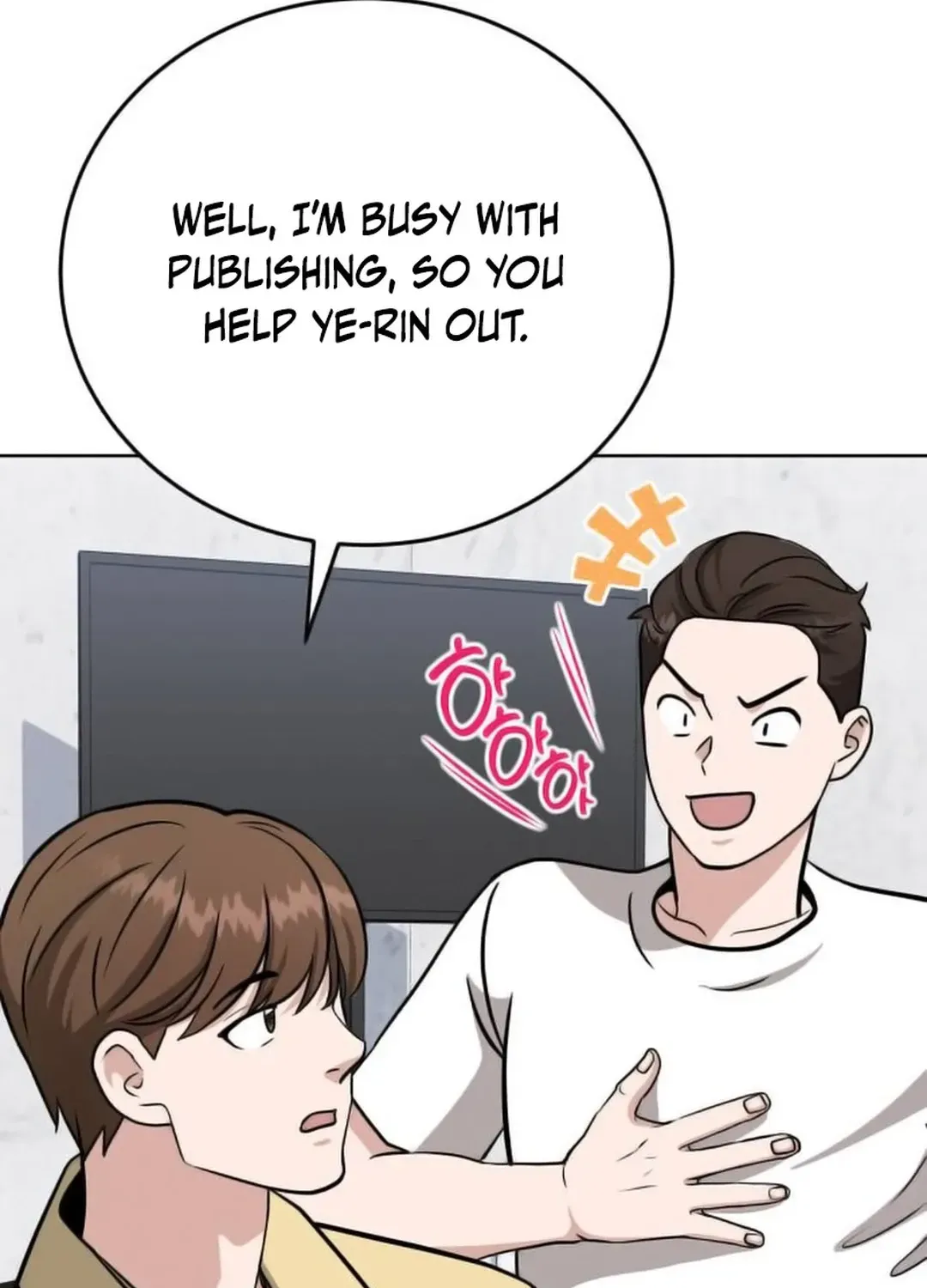 Professor Chapter 20 page 27 - 