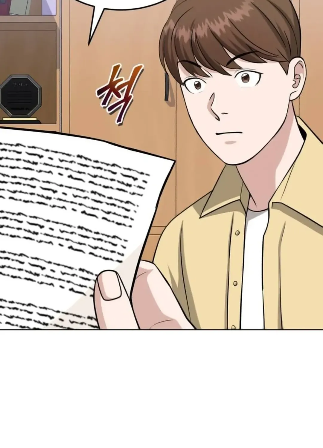Professor Chapter 20 page 43 - 