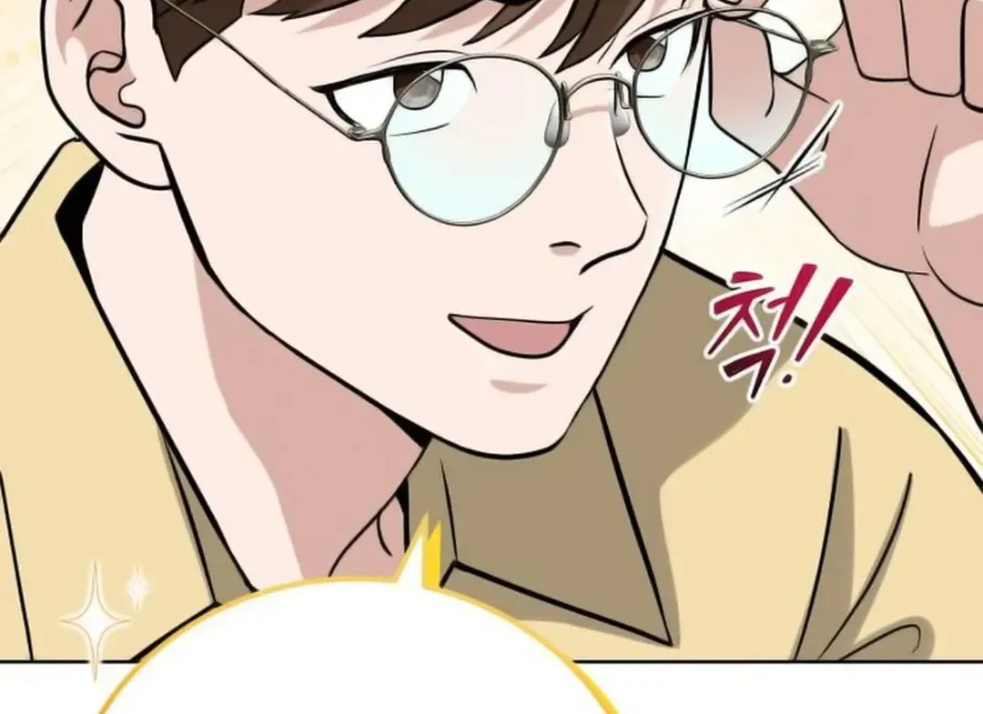 Professor Chapter 20 page 54 - 