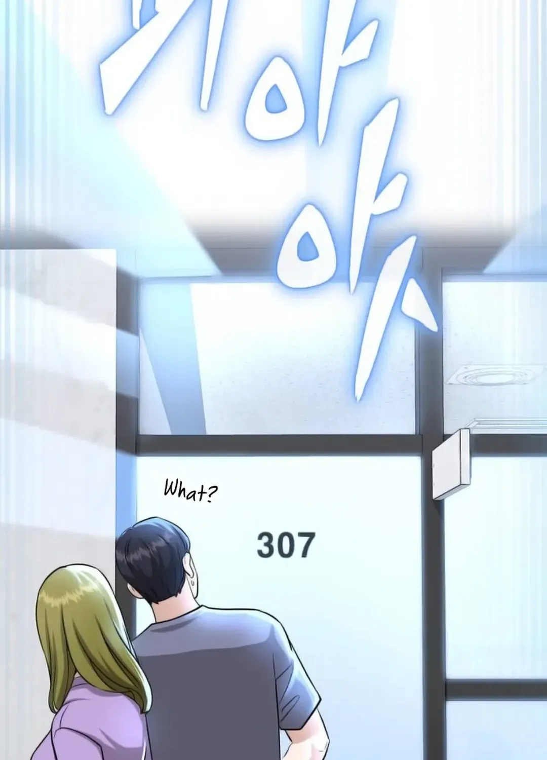 Professor Chapter 20 page 56 - 