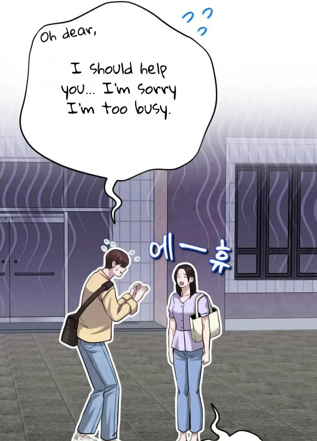 Professor Chapter 20 page 68 - 