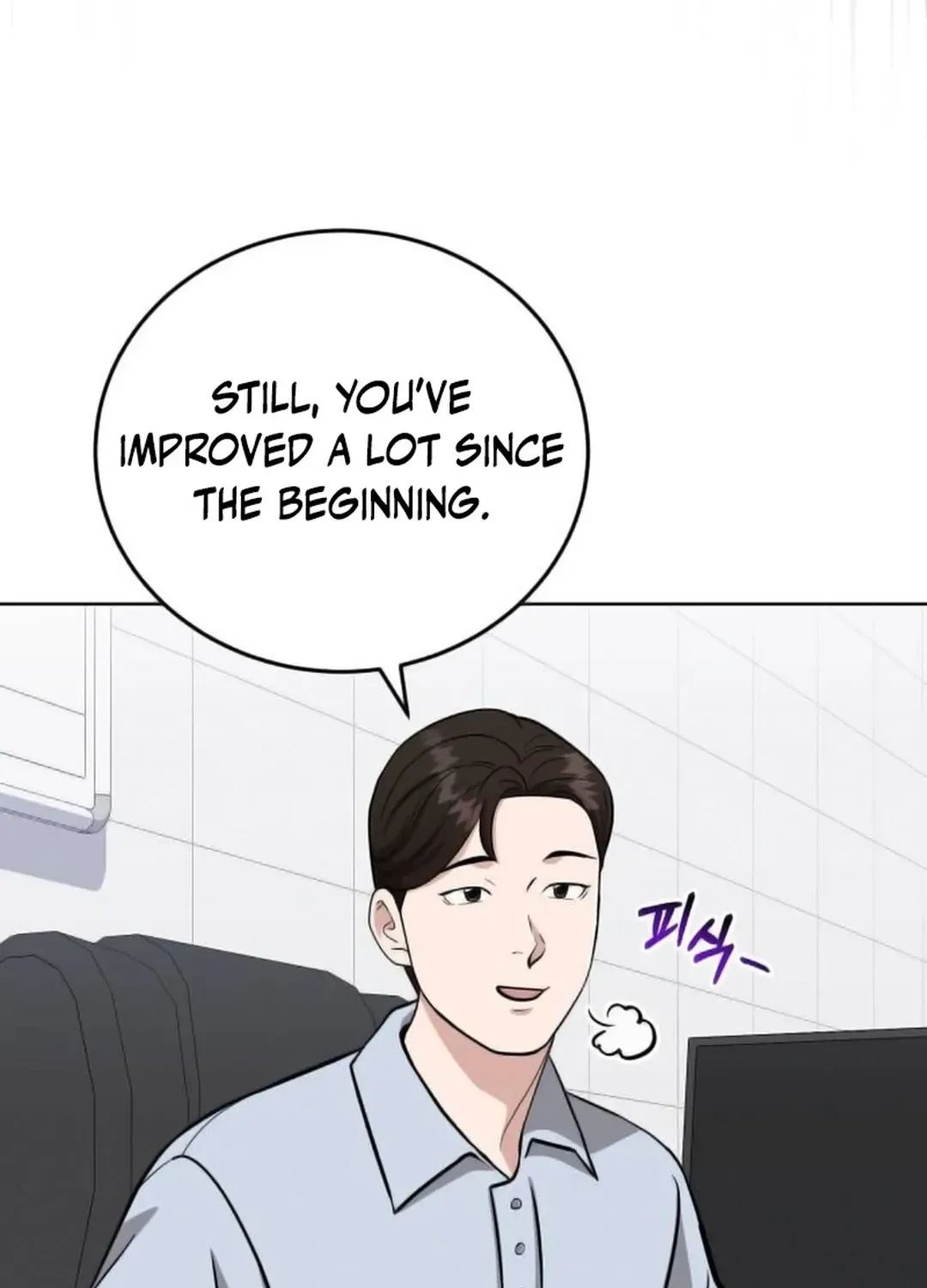 Professor Chapter 20 page 8 - 