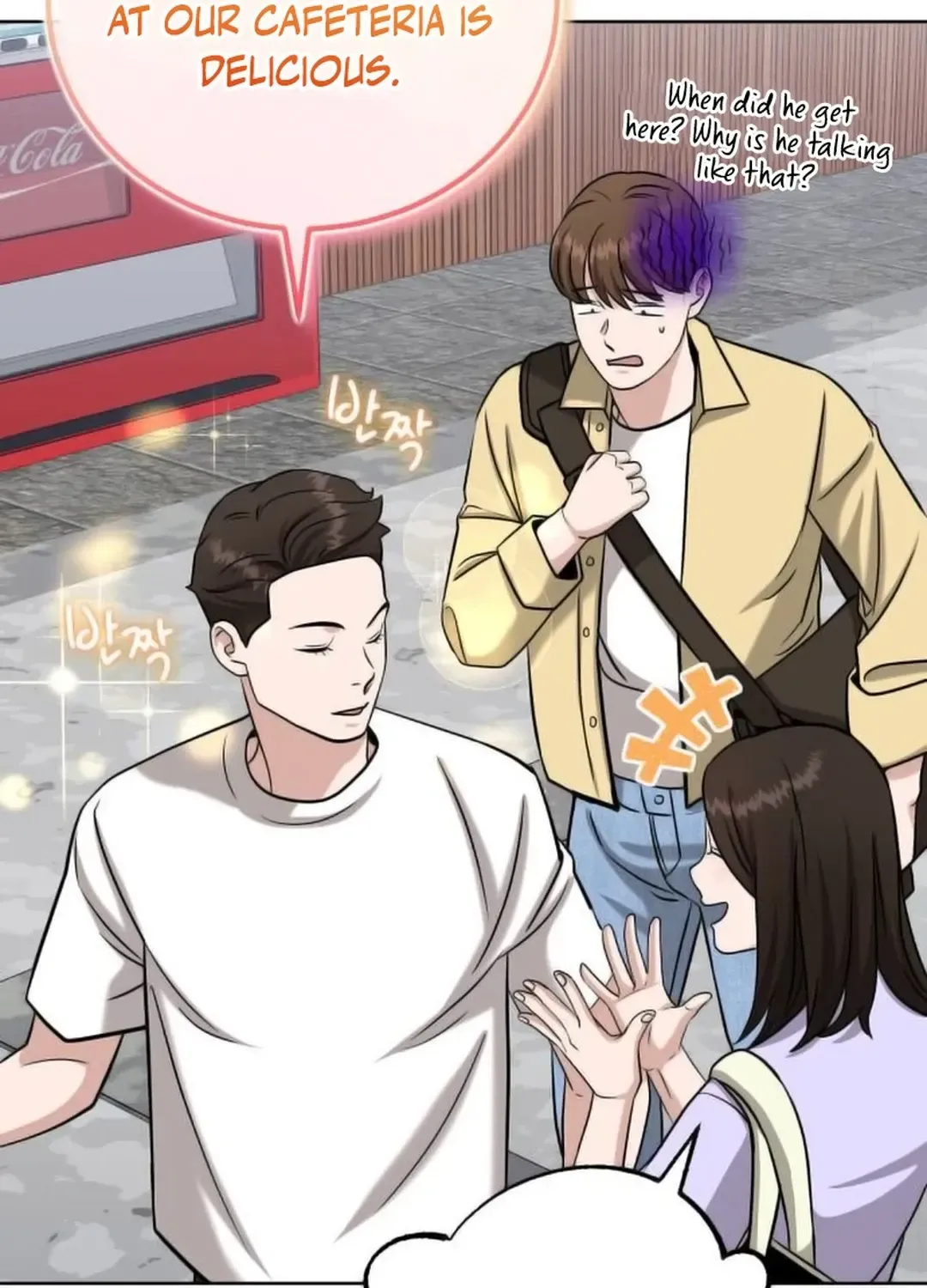 Professor Chapter 20 page 75 - 