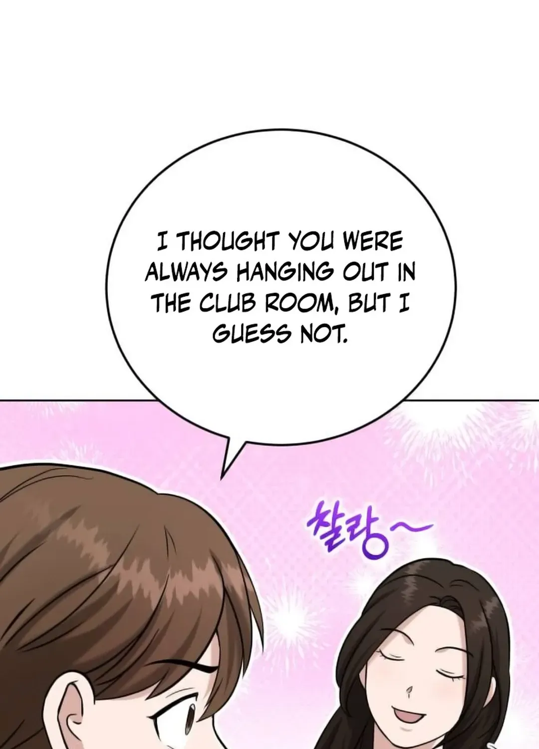 Professor Chapter 20 page 80 - 