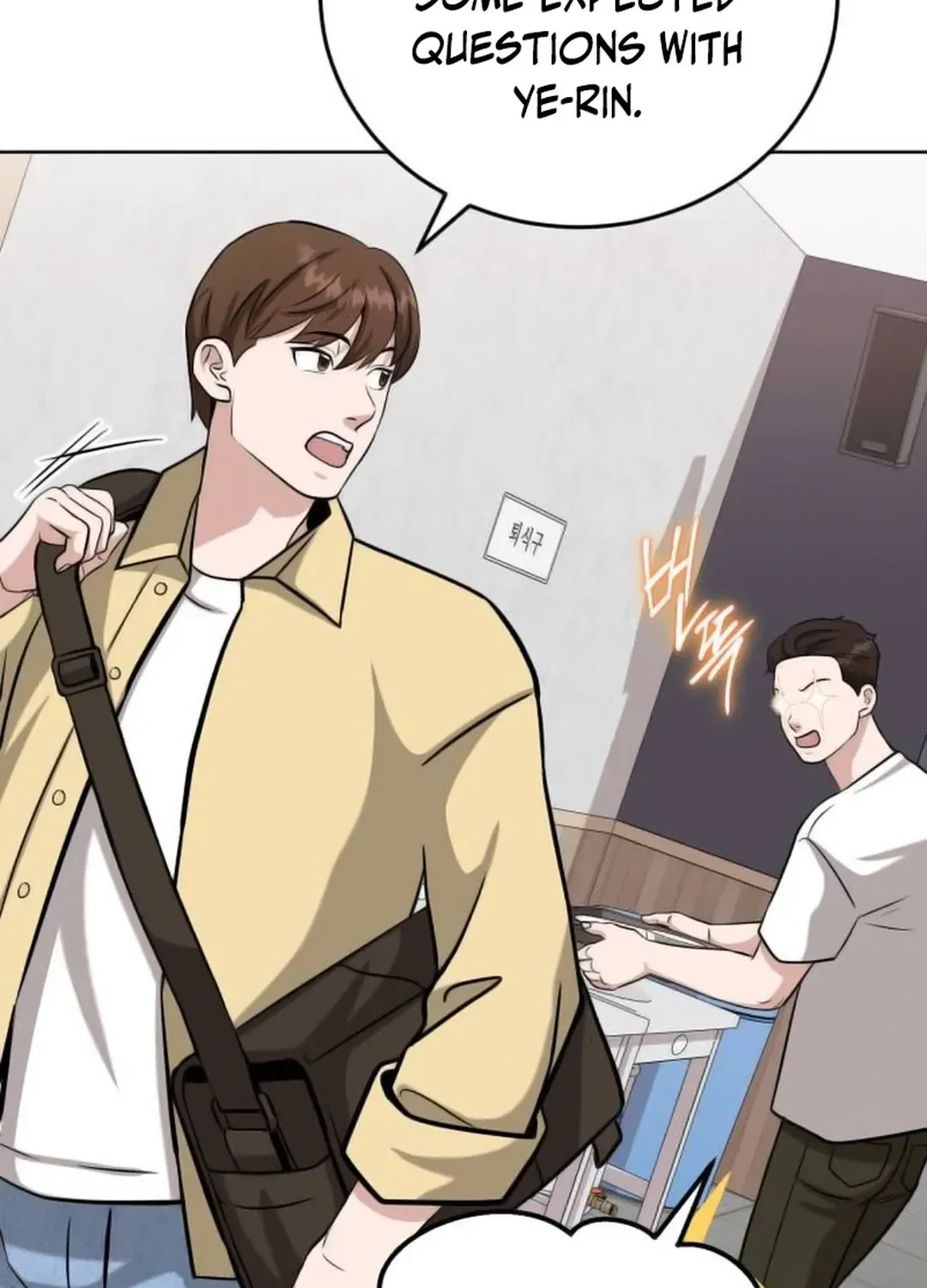 Professor Chapter 20 page 86 - 
