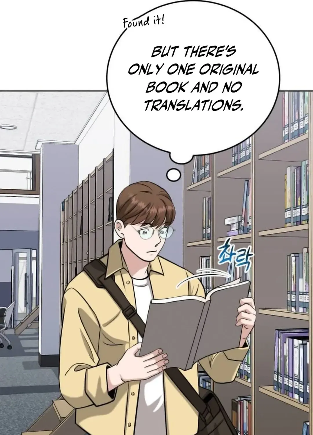 Professor Chapter 20 page 94 - 